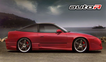NISSAN 200SX S13 SIDE SKIRTS