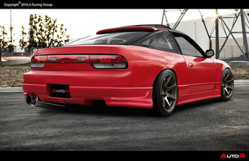 NISSAN 200SX S13 REAR BUMPER