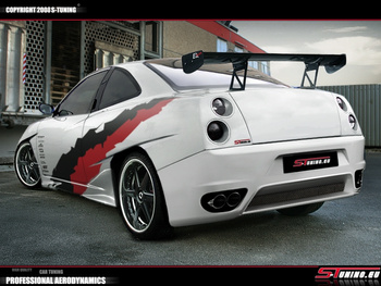 FIAT COUPE REAR BUMPER