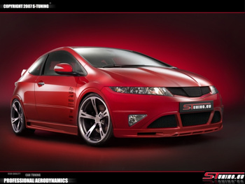 HONDA CIVIC 2006 SIDE SKIRTS