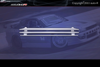 NISSAN 200SX PS13 GRILL