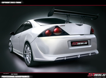 FORD COUGAR REAR BUMPER