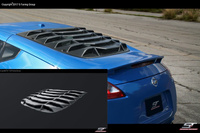 NISSAN 350Z WINDOWS LOUVER Heckscheiben Jalousie , Aussen Jalousie