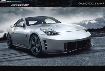 NISSAN 350Z FRONT BUMPER Frontstoßstange Frontschürze