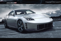 NISSAN 350Z FRONT BUMPER Frontstoßstange Frontschürze