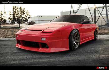 NISSAN 200SX S13 SIDE SKIRTS