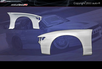 NISSAN 200SX PS13 FRONT FENDERS