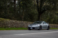 NISSAN 350Z FRONT BUMPER Frontstoßstange Frontschürze