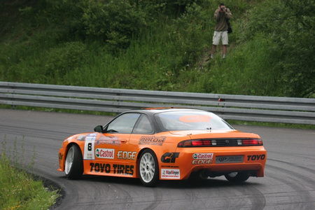 NISSAN 200SX S14 S14A WIDE BODY