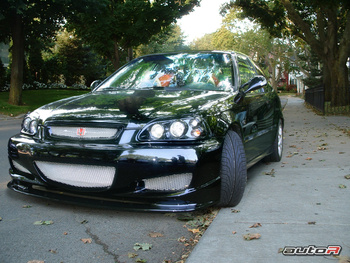 HONDA CIVIC 95-99 COUPE FRONT BUMPER