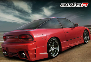 NISSAN 200SX S13 REAR BUMPER