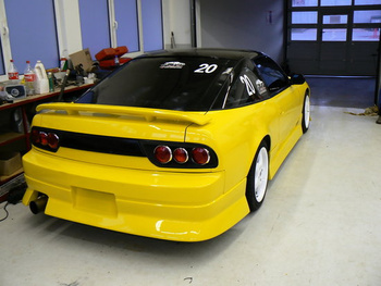 NISSAN 200SX S13 REAR BUMPER