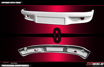 PORSCHE 911 TARGA 68-74 FRONT BUMPER