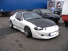 HONDA CRX TARGA FRONT BUMPER