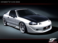 HONDA CRX TARGA FRONT BUMPER