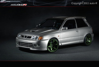 TOYOTA STARLET FRONT BUMPER