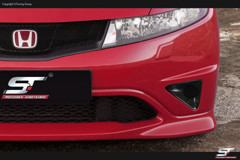 HONDA CIVIC 06-11 TYPE R FN,FN2, FK, Mugen Stoßstangenentlüftungen, Fog Vents Ducts