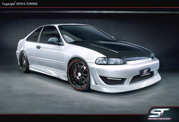 HONDA CIVIC 92-95 SIDE SKIRTS