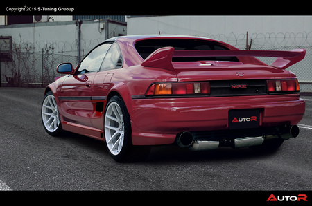 TOYOTA MR2 SIDE SKIRTS