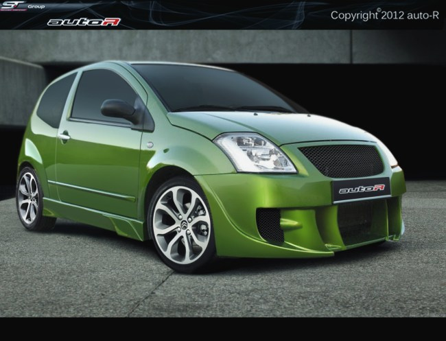 CITROEN C2 SIDE SKIRTS