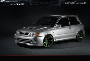 TOYOTA STARLET FRONT BUMPER