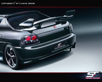 HONDA CRX TARGA TRUNK SPOILER