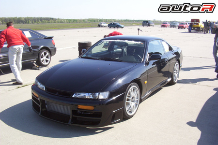 NISSAN 200SX S14A FRONT BUMPER