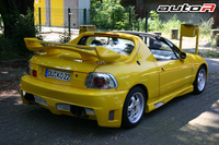 HONDA CRX TARGA REAR BUMPER