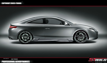 RENAULT LAGUNA COUPE SIDE SKIRTS