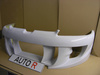 PEUGEOT 106 FRONT BUMPER