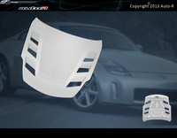 NISSAN 350Z HOOD GFK Motorhaube