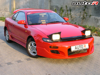 TOYOTA CELICA T18 FRONT BUMPER