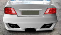 MITSUBISHI GALANT 97-01 REAR BUMPER