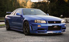 NISSAN SKYLINE R34 GTT FRONT BUMPER