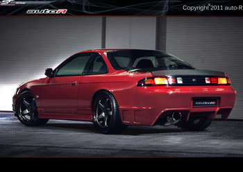 NISSAN 200SX S14A SIDE SKIRTS