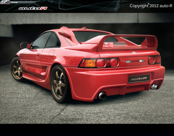 TOYOTA MR2 REAR BUMPER