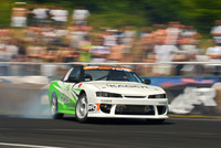 NISSAN 200XS S13S14A WIDE BODY