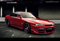 NISSAN 200SX S14A FRONT BUMPER