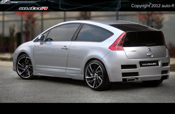 CITROEN C4 SIDE SKIRTS