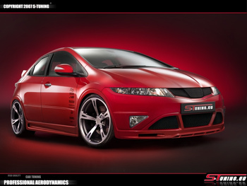 HONDA CIVIC 2006 FRONT UNDERBUMPER SPOILER